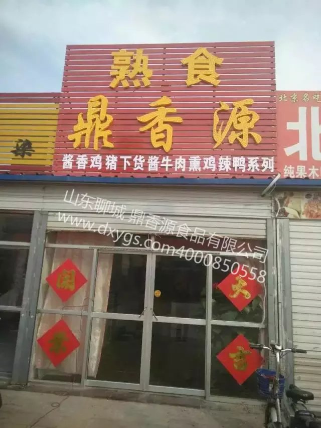 l悼˵