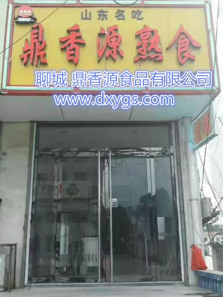 hǼ˵