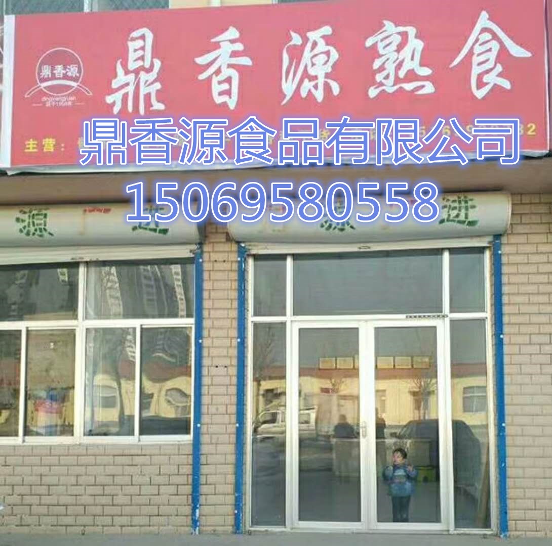Դ˵