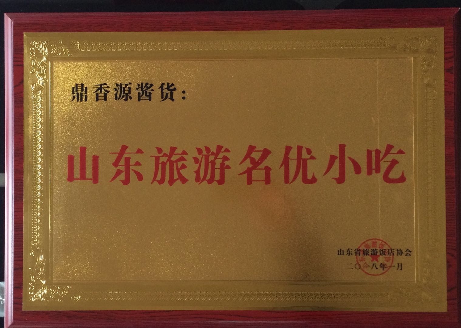 ɽ|СԣcDƬԔ飩