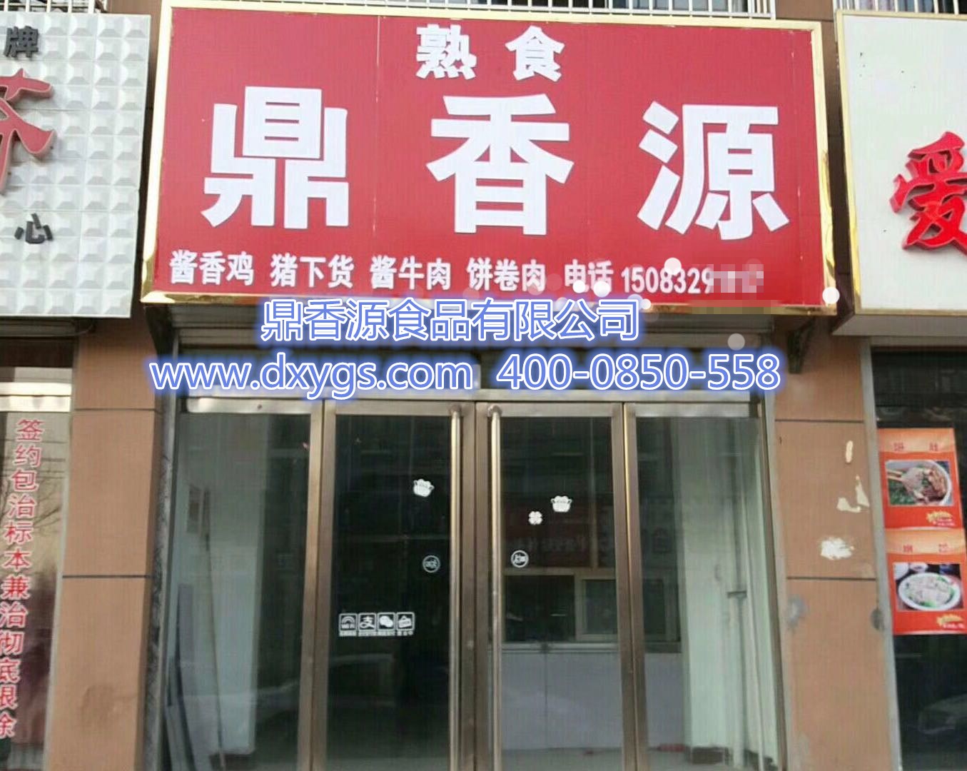 Դϼ˵