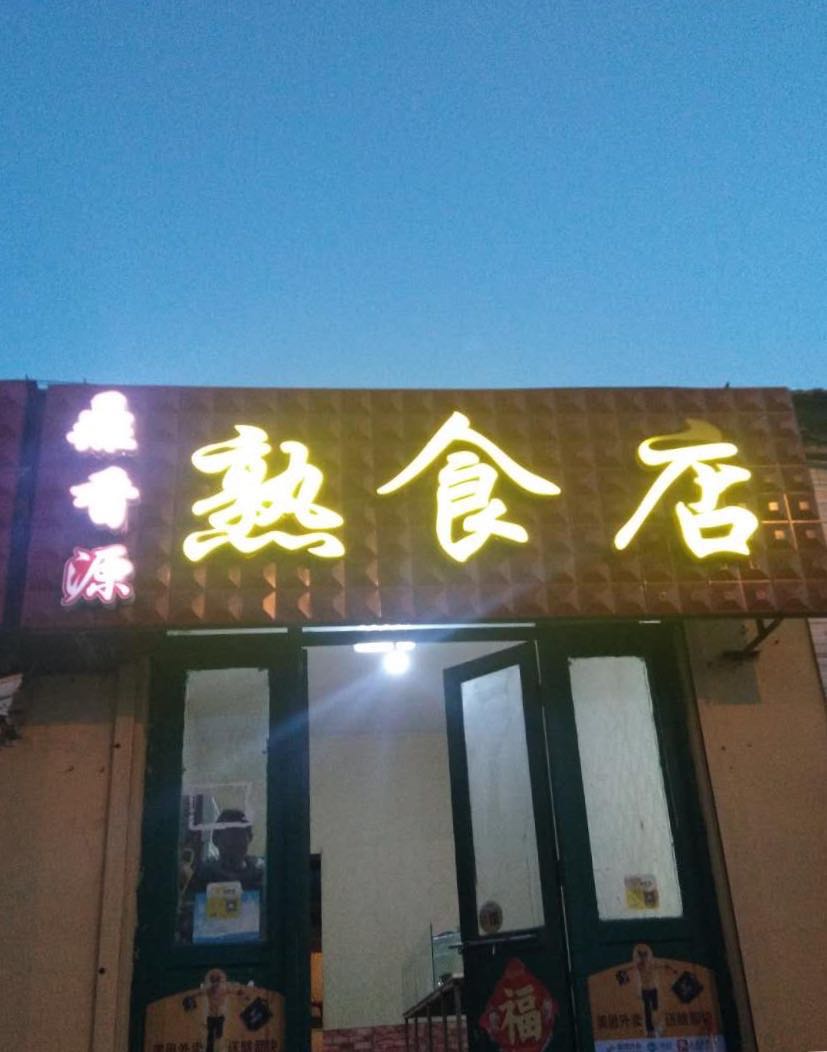 Դl悼˵